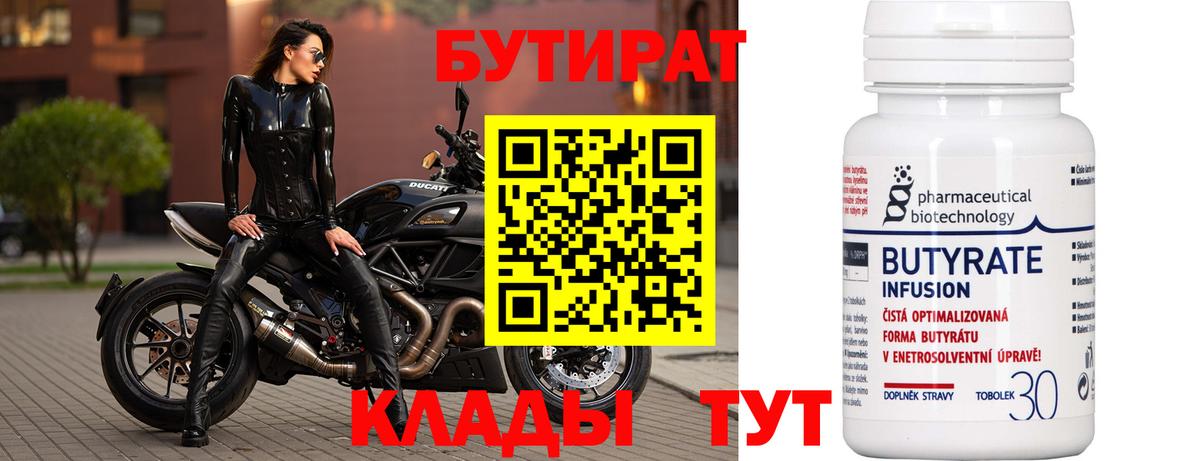ГАШИШ  Семёнов  Как найти наркотики?  Мефедрон кристаллы  Cocaine  Вход с VPN  Кокаин  Конопля  Меф  ГАШ  НБОМе 