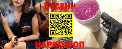 гашик Можга