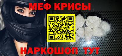 MDMA Premium VHQ Моздок