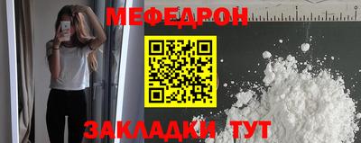 MDMA Premium VHQ Моздок