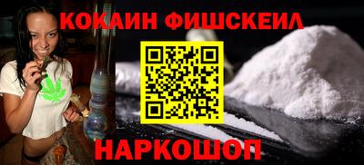 мет Можайск
