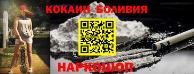 гашик Можга