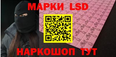 MDMA Premium VHQ Моздок