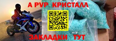 гашик Можга