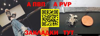 MDMA Premium VHQ Моздок