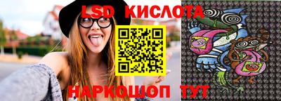 MDMA Premium VHQ Моздок