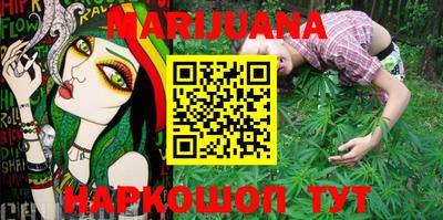 MDMA Premium VHQ Моздок