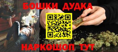 MDMA Premium VHQ Моздок