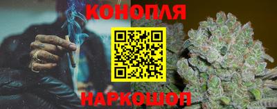мет Можайск