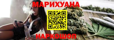 мет Можайск