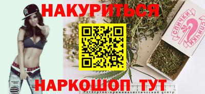 амф Нальчик