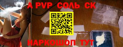 гашик Можга
