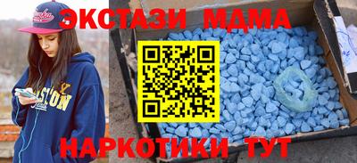 гашик Можга