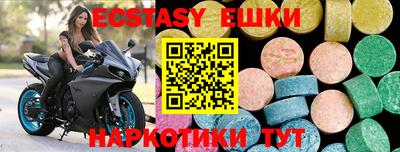 гашик Можга