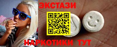 гашик Можга