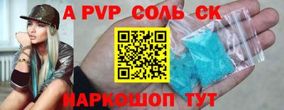 MDMA Premium VHQ Моздок