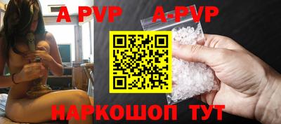 гашик Можга