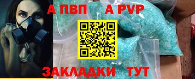 MDMA Premium VHQ Моздок