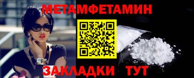 гашик Можга