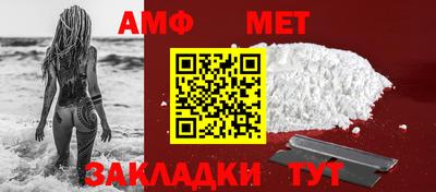 MDMA Premium VHQ Моздок