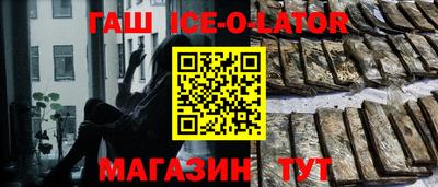 MDMA Premium VHQ Моздок