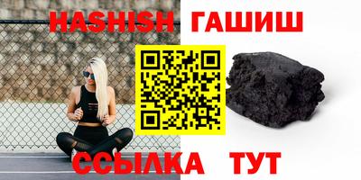 мет Можайск