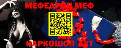 MDMA Premium VHQ Моздок