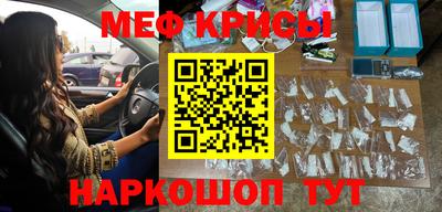 MDMA Premium VHQ Моздок
