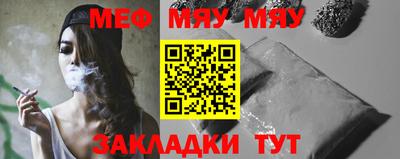 MDMA Premium VHQ Моздок
