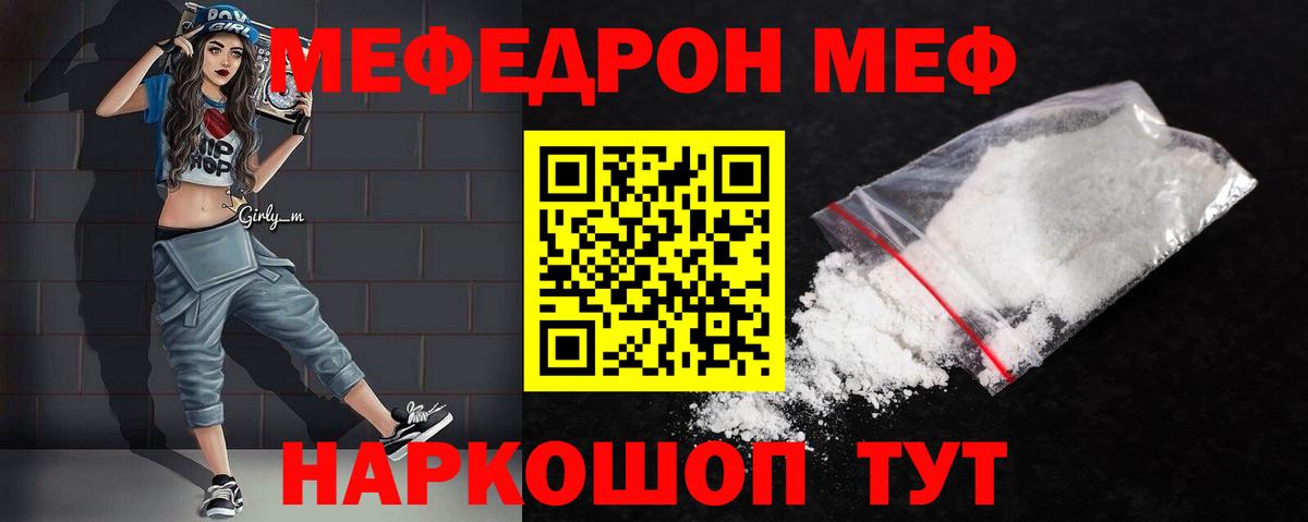 Псилоцибиновые грибы Семёнов